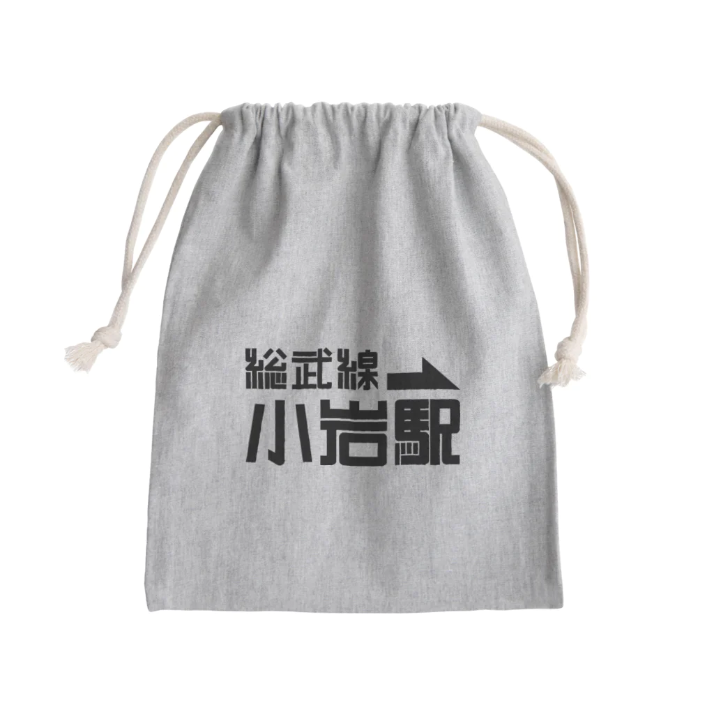 Tokyo Madtown Koiwaのガムテープde小岩 Mini Drawstring Bag