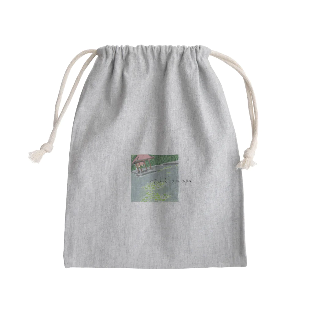 ちろろ路のウブドのお寺 Mini Drawstring Bag