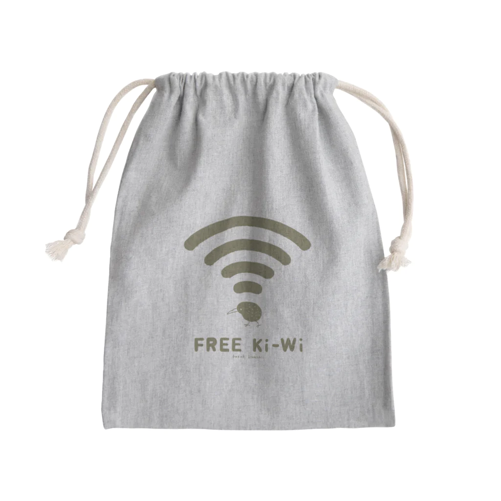 すずきいときちのFREE Ki-Wi Mini Drawstring Bag