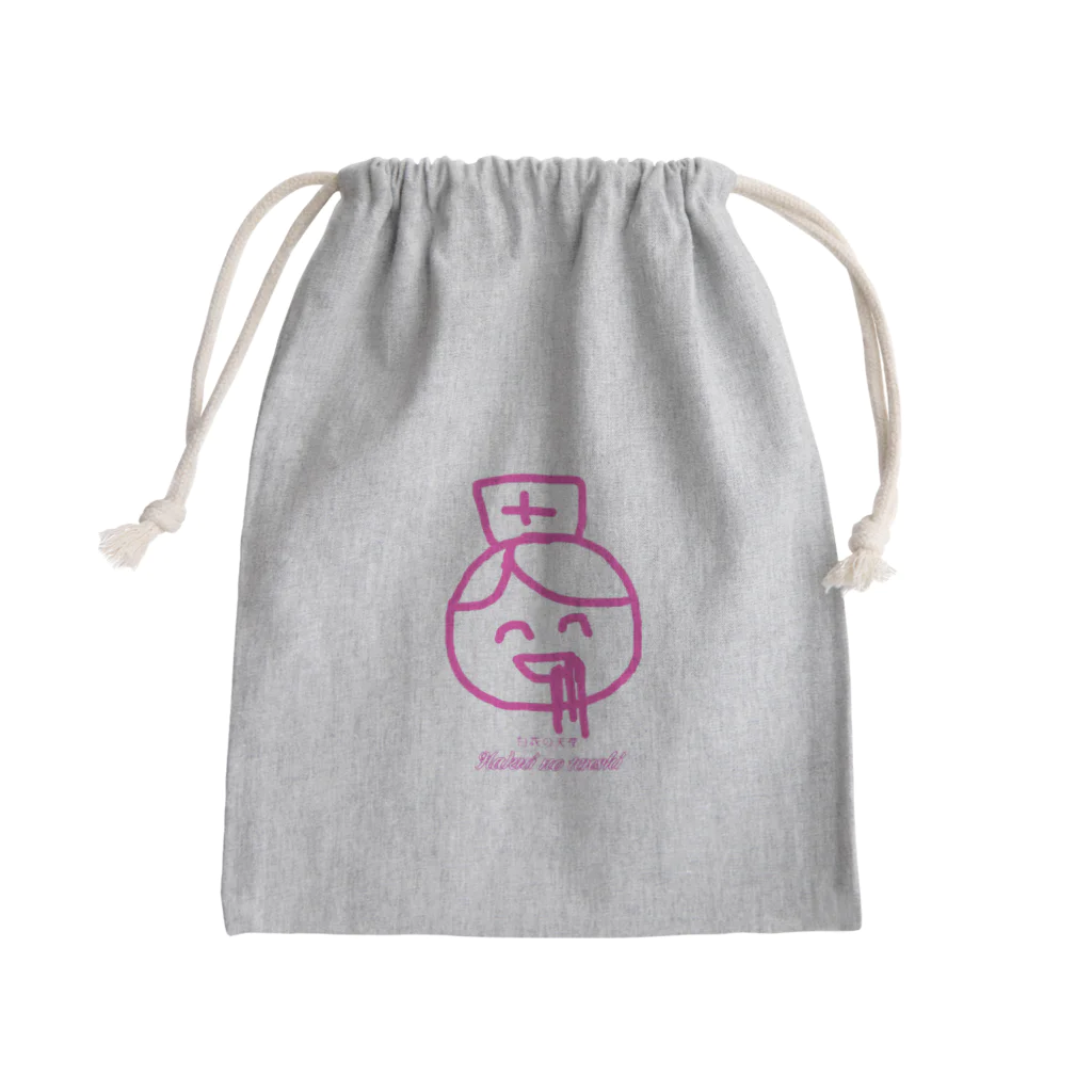 nikuiineの天使ちゃん Mini Drawstring Bag