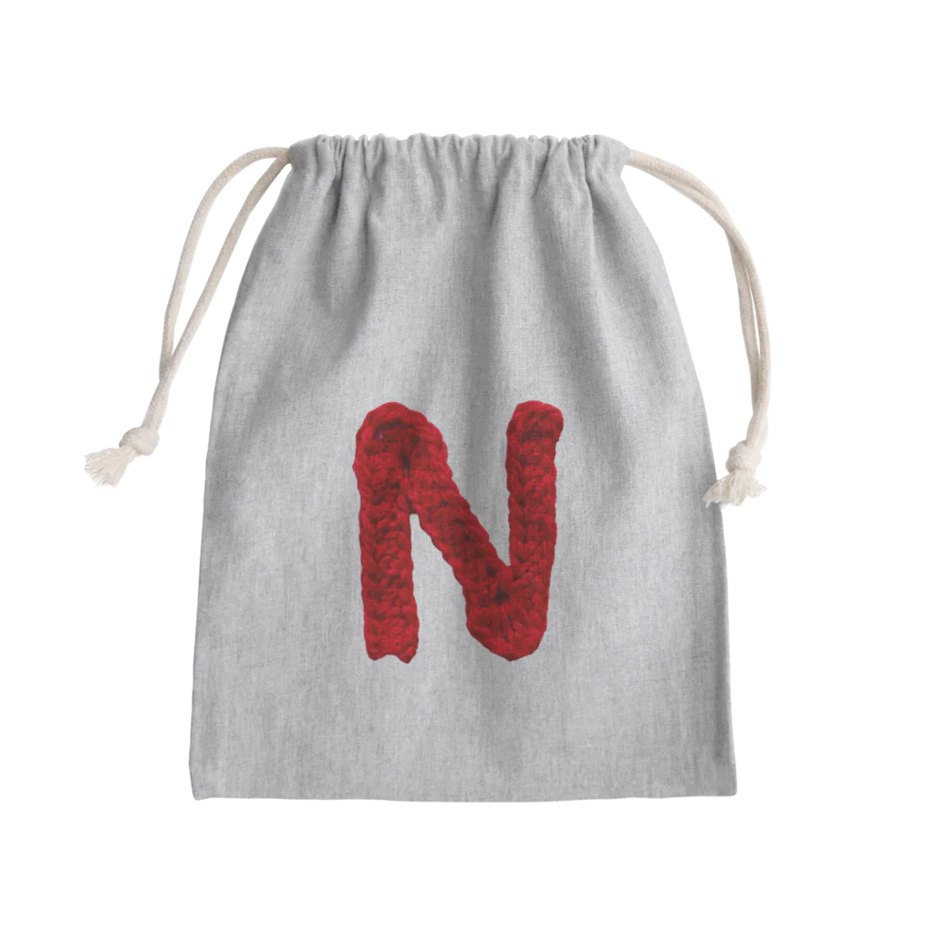 よこまち横町のアルファベット巾着/N Mini Drawstring Bag