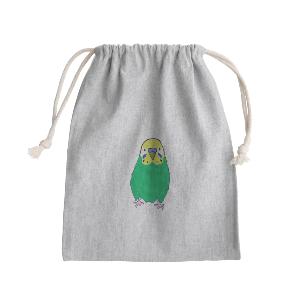 ハイヘホのきーちゃん　単体 Mini Drawstring Bag