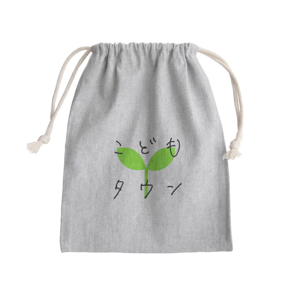 NPO法人NEXT CONEXIONのこどもタウン Mini Drawstring Bag