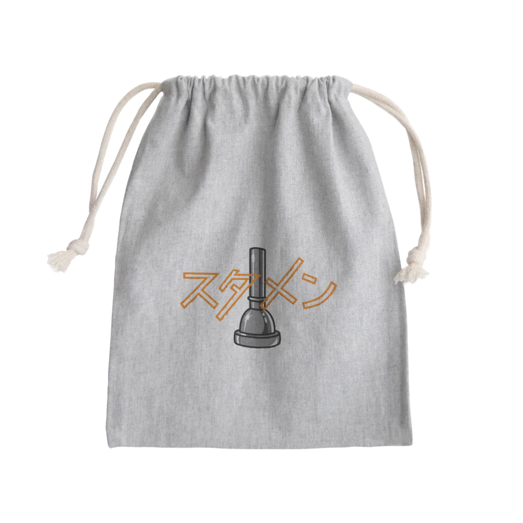 Ohashiのスタメン(金管楽器) Mini Drawstring Bag