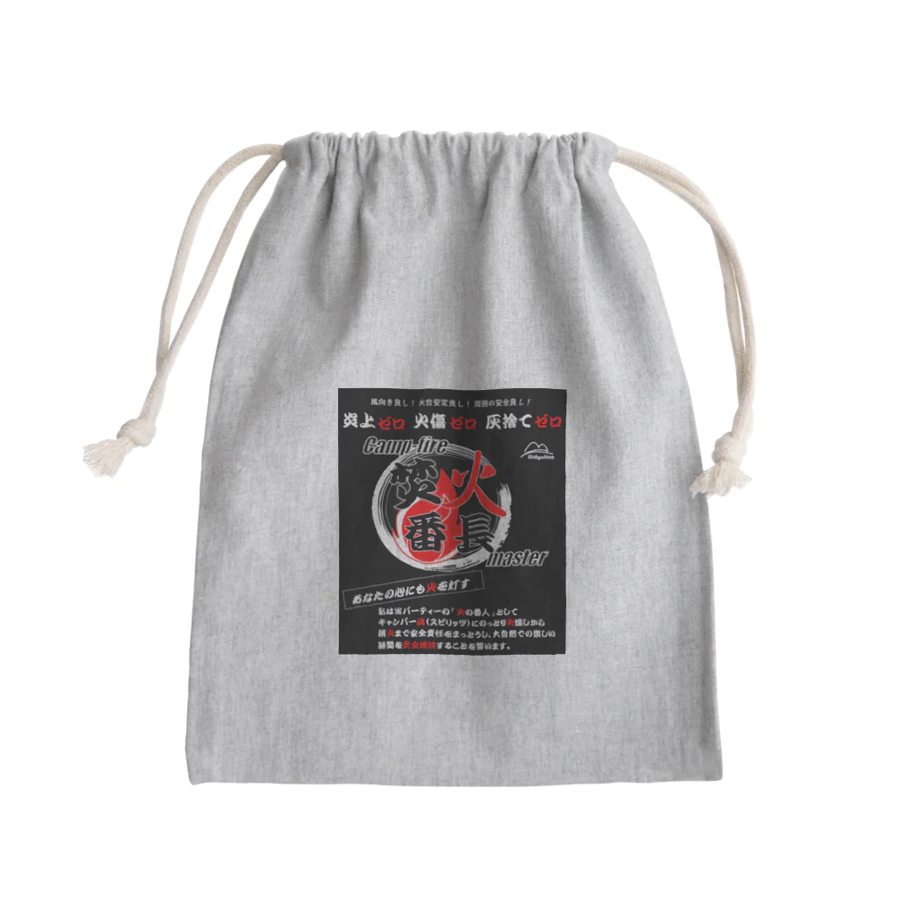 ＴＡＭＡ　Ｃａｒａｔ☆たまカラット☆のアウトドア・焚火番長(黒) Mini Drawstring Bag