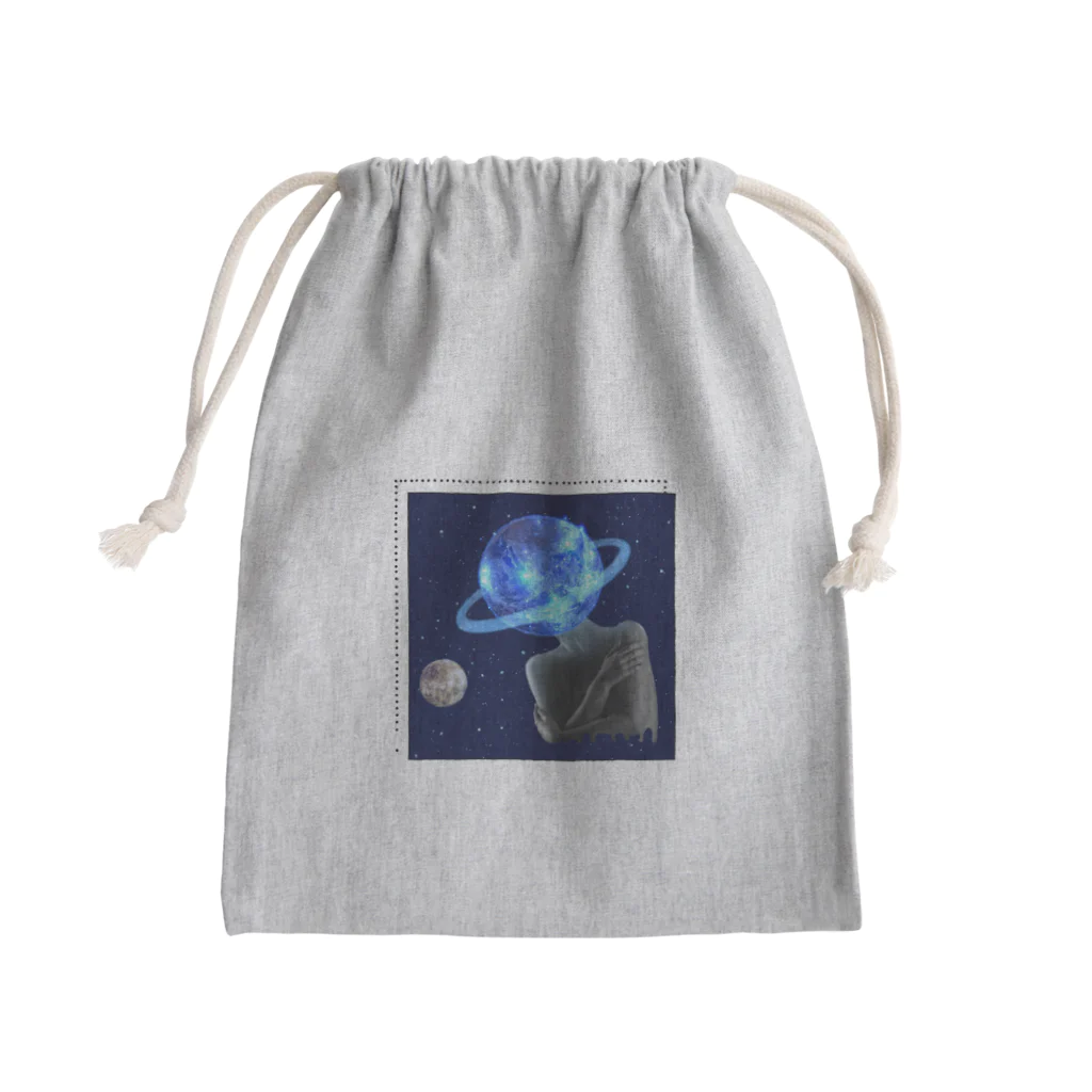 ないものねだりの星が綺麗ですね Mini Drawstring Bag