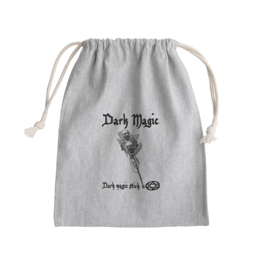 みにゃ次郎のダークマジックステッキ Mini Drawstring Bag