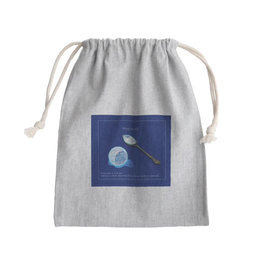 ないものねだりのThe moon on a rainy night Mini Drawstring Bag