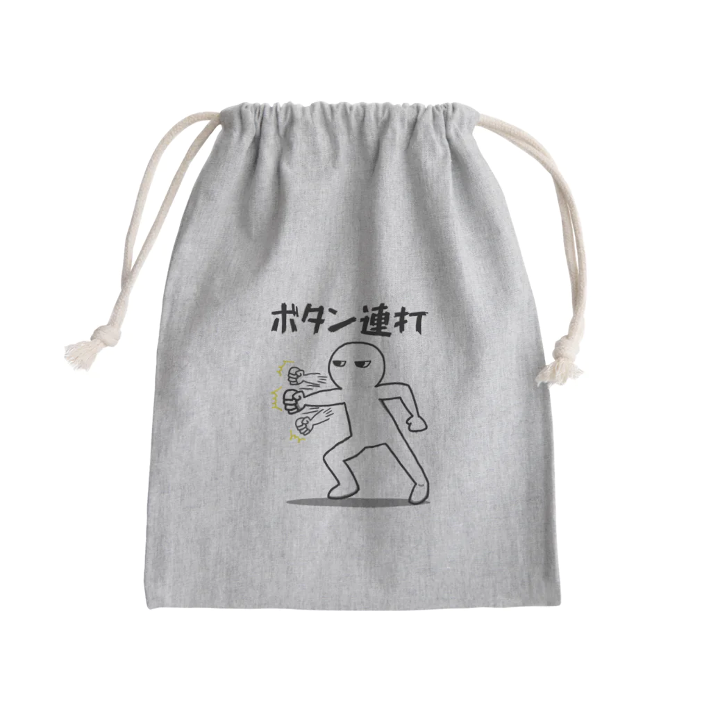 思う屋のボタン連打 Mini Drawstring Bag