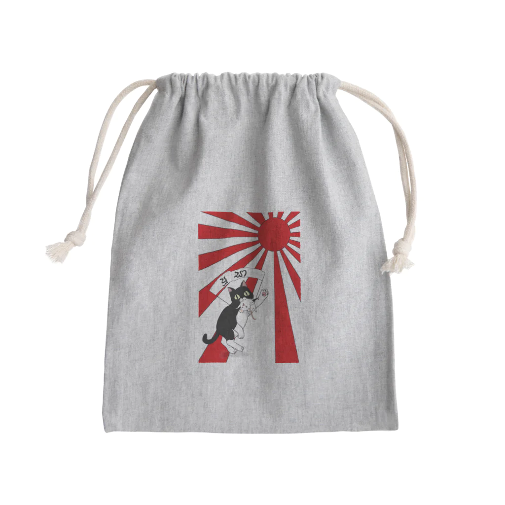 KITHULの働くネコチャン Mini Drawstring Bag