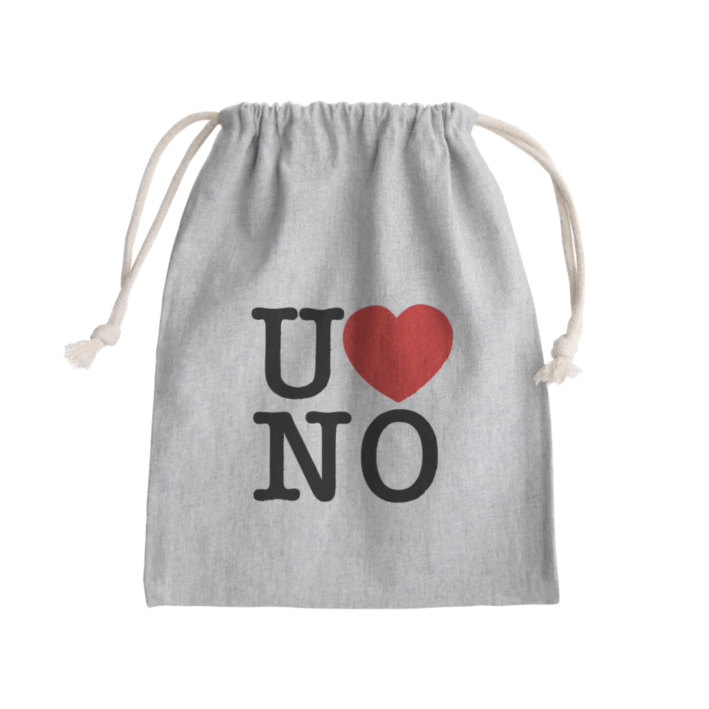 うの UNOのI LOVE UNO（黒文字） Mini Drawstring Bag