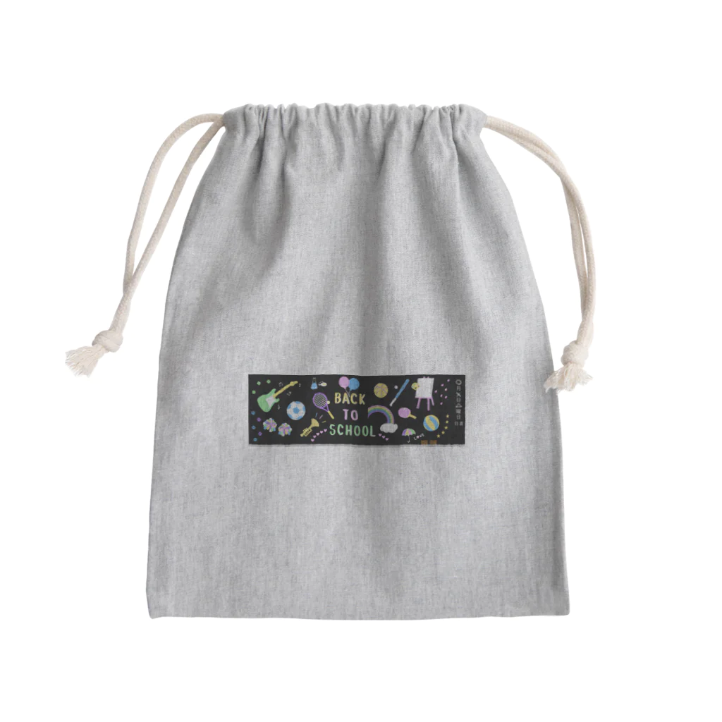 ぽんぽこあんぽんたんのエモい黒板　黒 Mini Drawstring Bag