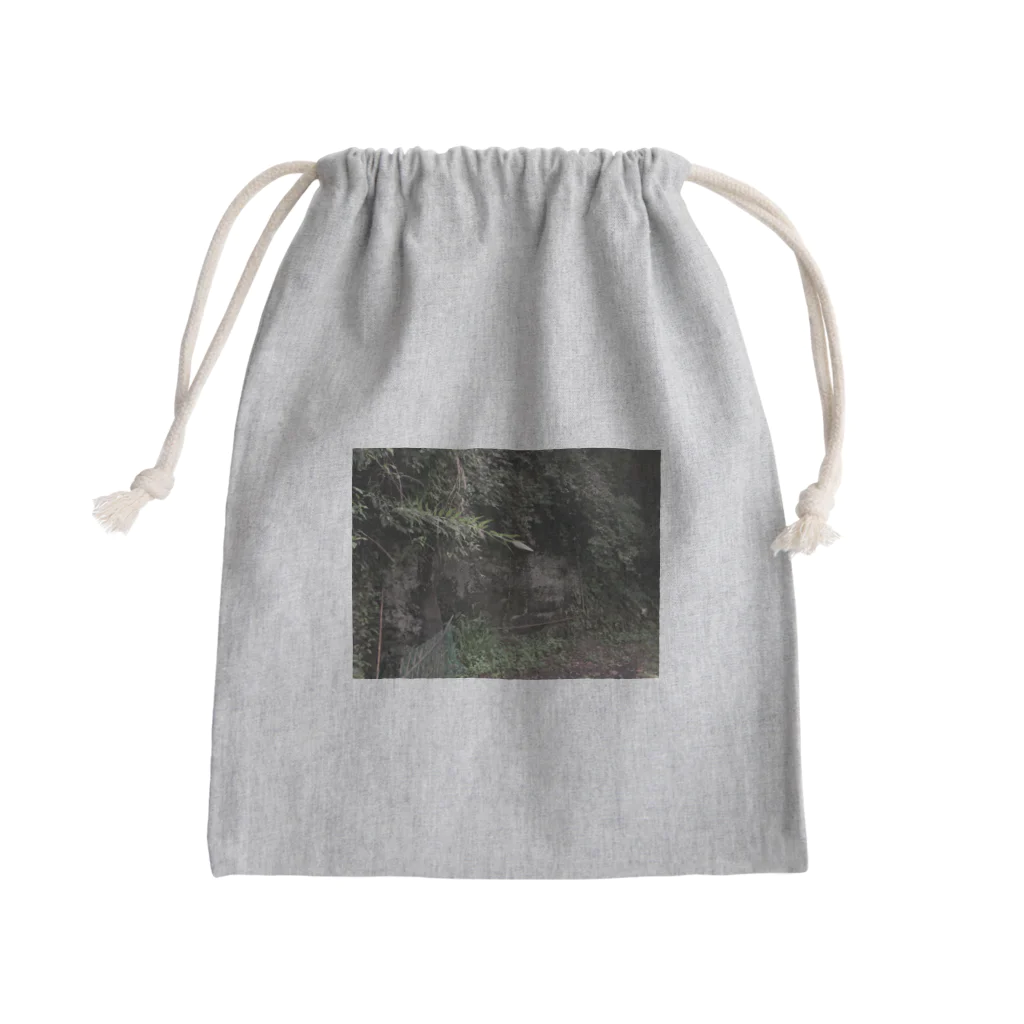 知真/洞田の山百合の蕾フォト Mini Drawstring Bag