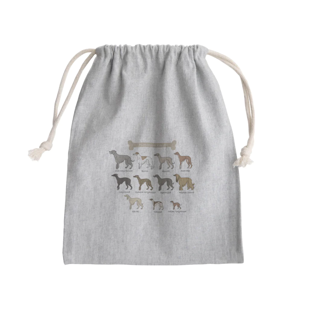 豆つぶのSighthound Friends(淡色推奨) Mini Drawstring Bag