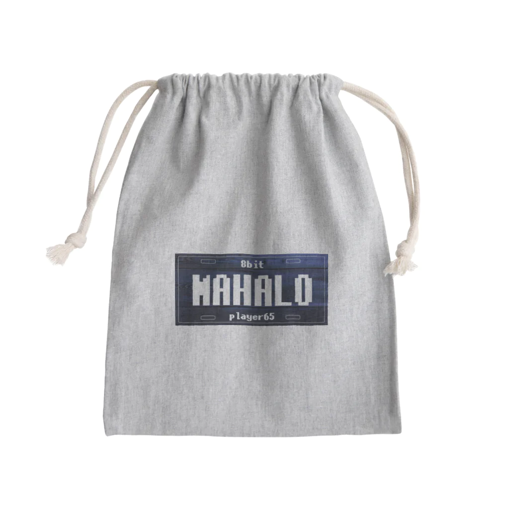 8bit_player65のナンバープレート【MAHALO】 Mini Drawstring Bag