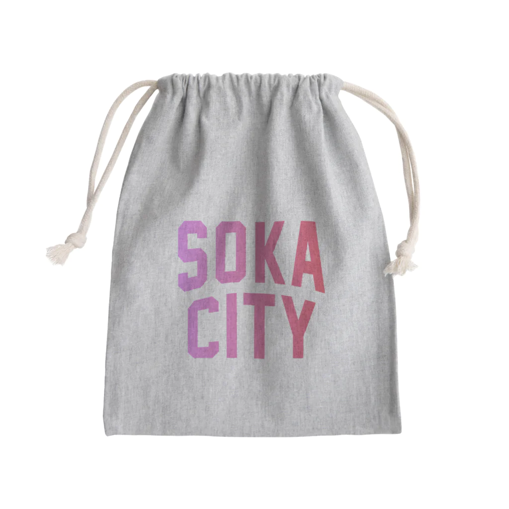 JIMOTO Wear Local Japanの草加市 SOKA CITY きんちゃく