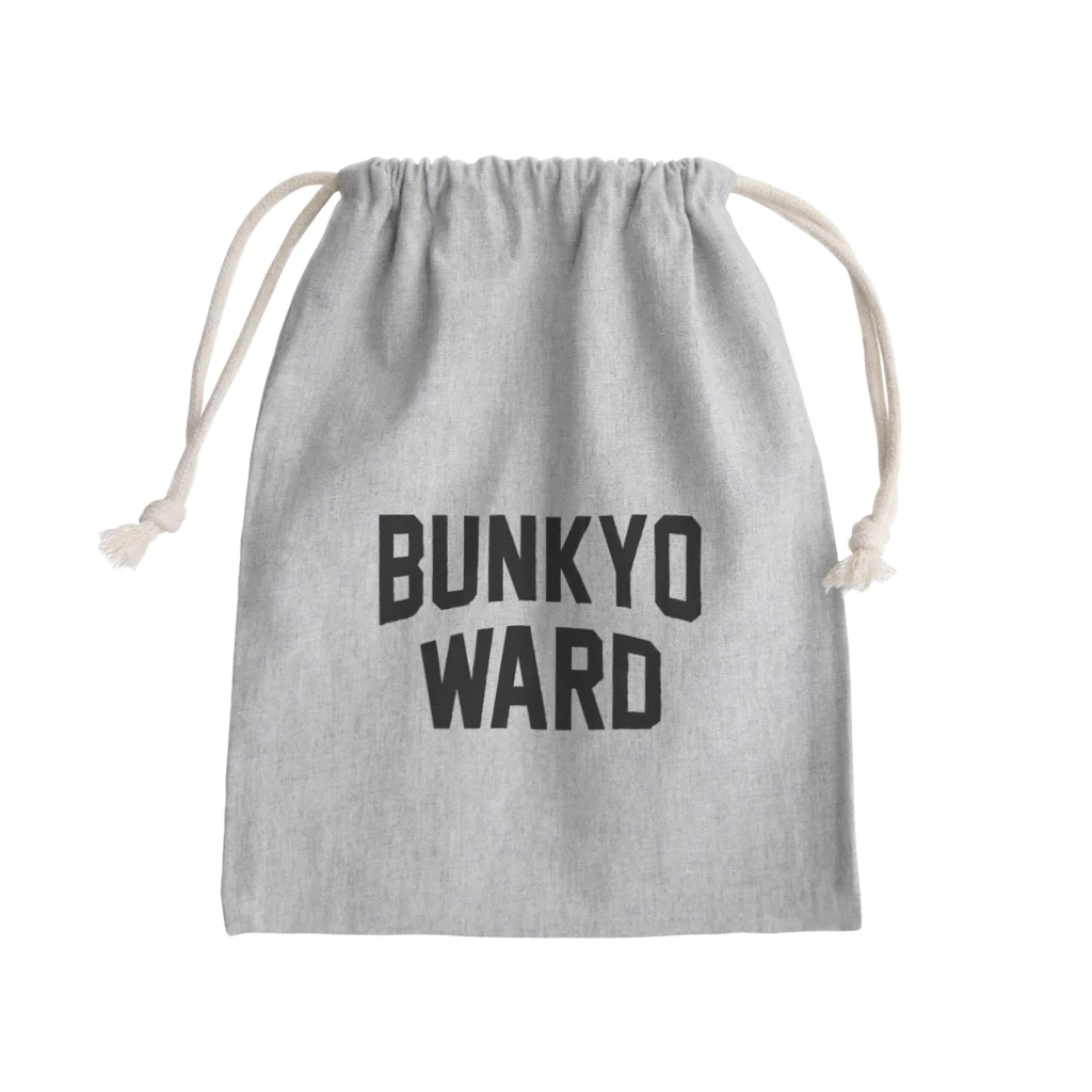 JIMOTO Wear Local Japanの文京区 BUNKYO WARD きんちゃく