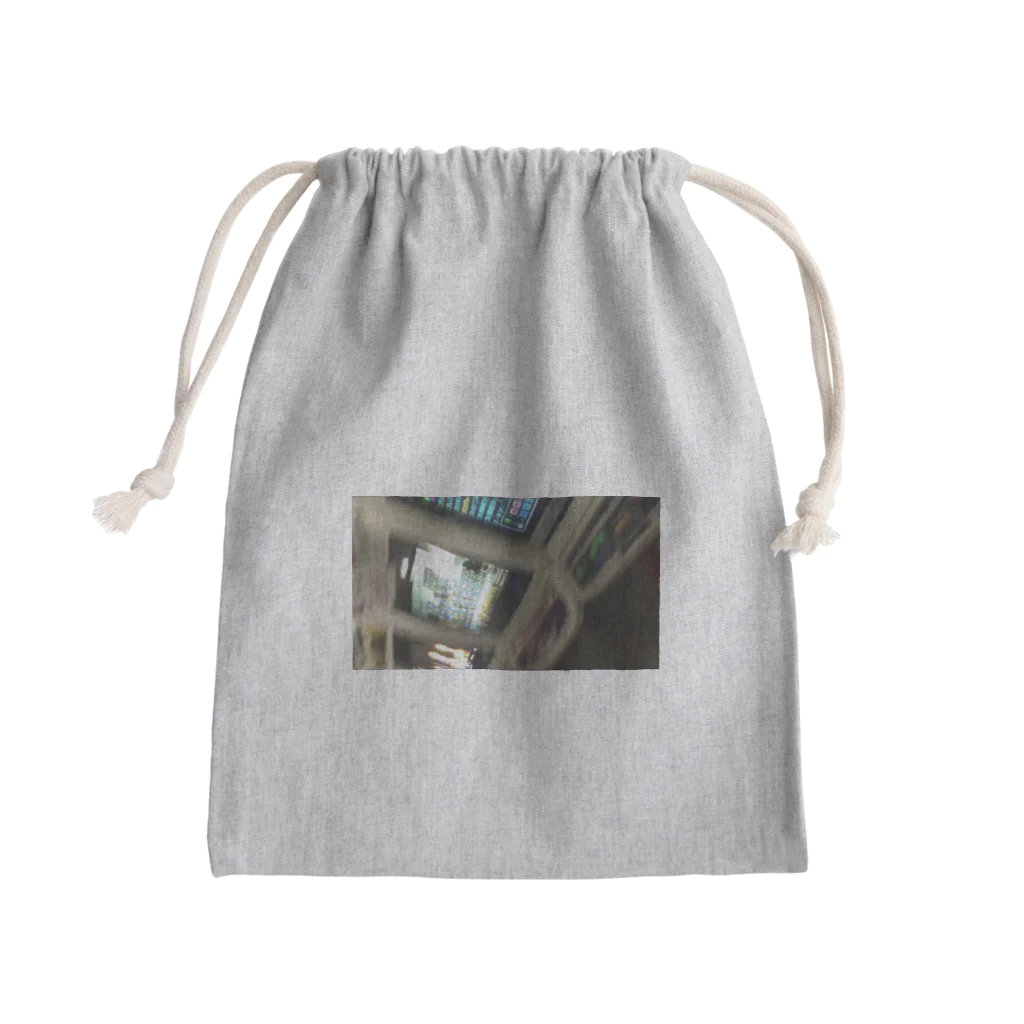 sa_sad_enenのラリった日のゲーセンの写真 Mini Drawstring Bag