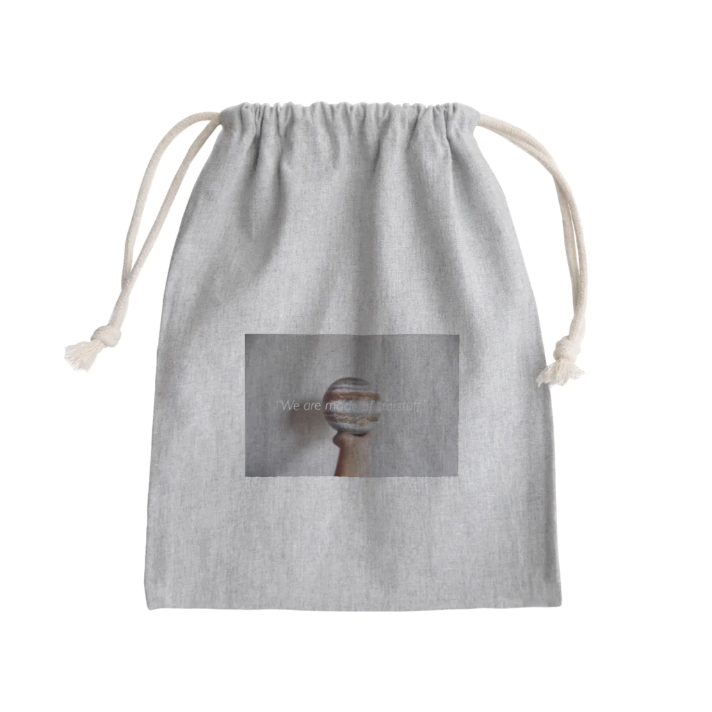 à bébéの木星 Mini Drawstring Bag