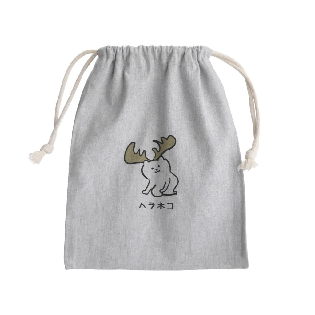 けちゃっぷごはんのお店のヘラネコ Mini Drawstring Bag