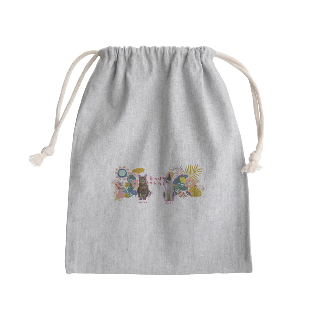 🍀葉っぱちゃんねる🍀の葉っぱ猫の葉っぱまみれ（白） Mini Drawstring Bag