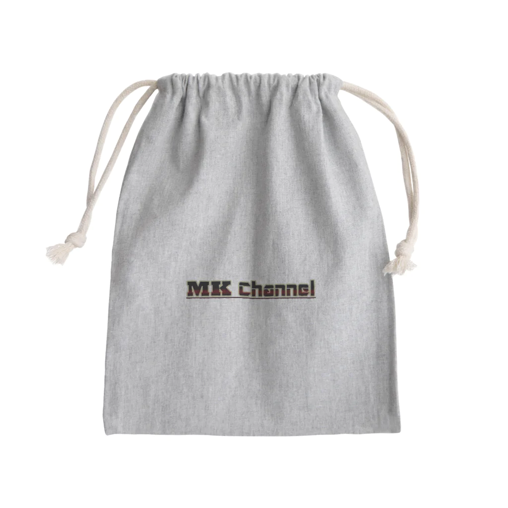 MK Channel 公式オンラインストアのMK Channel公式グッズ Mini Drawstring Bag