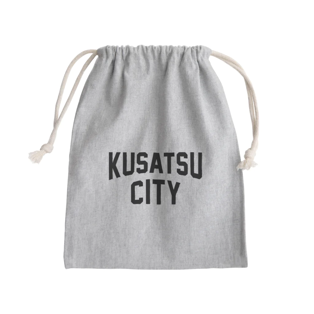 JIMOTO Wear Local Japanの草津市 KUSATSU CITY きんちゃく