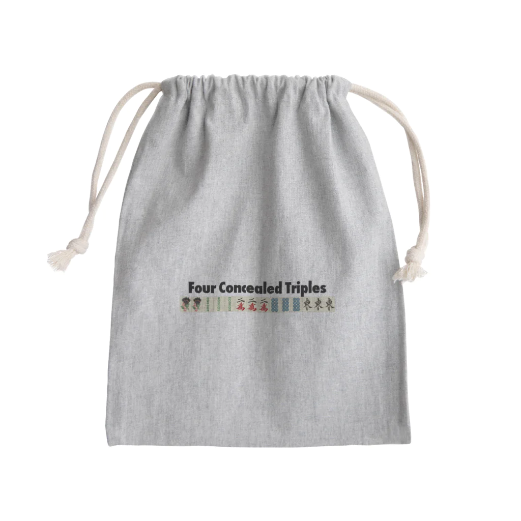 麻雀ロゴTシャツショップ 雀喰 -JUNK-の麻雀の役 Four Concealed Triples -四暗刻- Mini Drawstring Bag