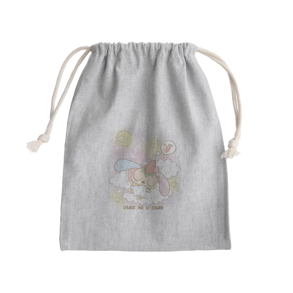 ONEのうさぎのうーちゃん(おやすみ・タイトル有) Mini Drawstring Bag