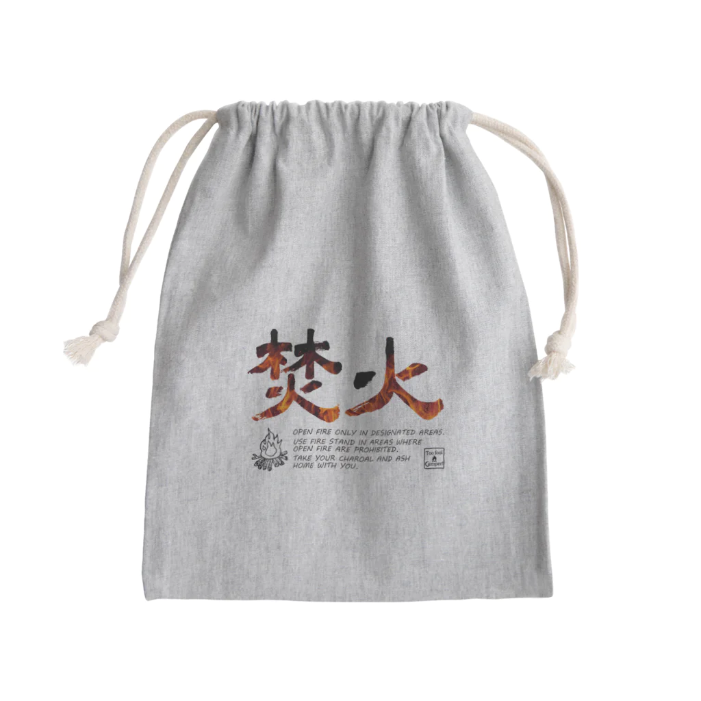 Too fool campers Shop!のTAKIBI02(カラー) Mini Drawstring Bag