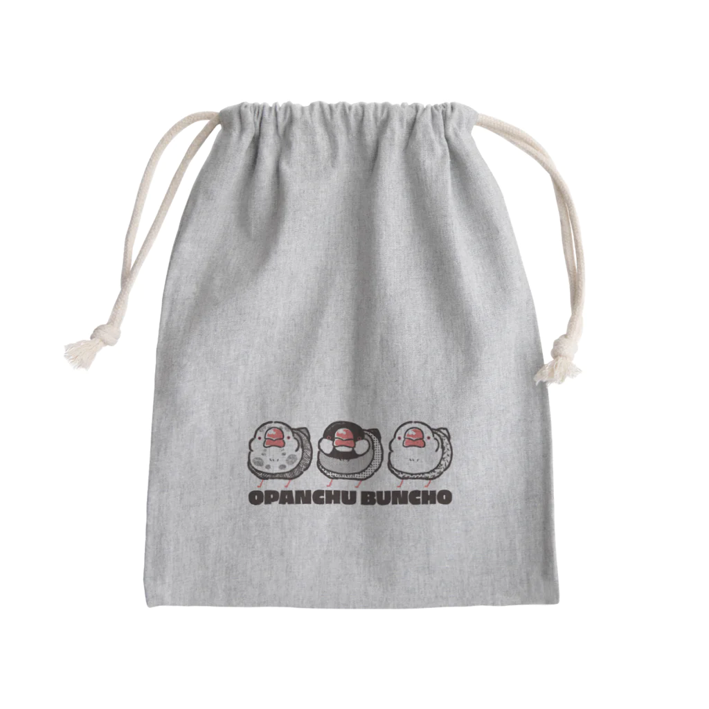 BOUTIQUE MUMU (ぶてぃっく むーむー)のおパンチュぶんちょーORIGIN (ツートン) Mini Drawstring Bag