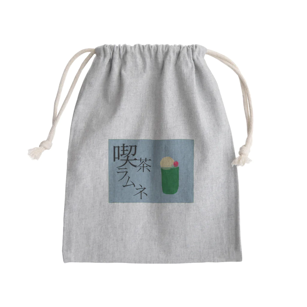 喫茶ラムネの喫茶ラムネ Mini Drawstring Bag