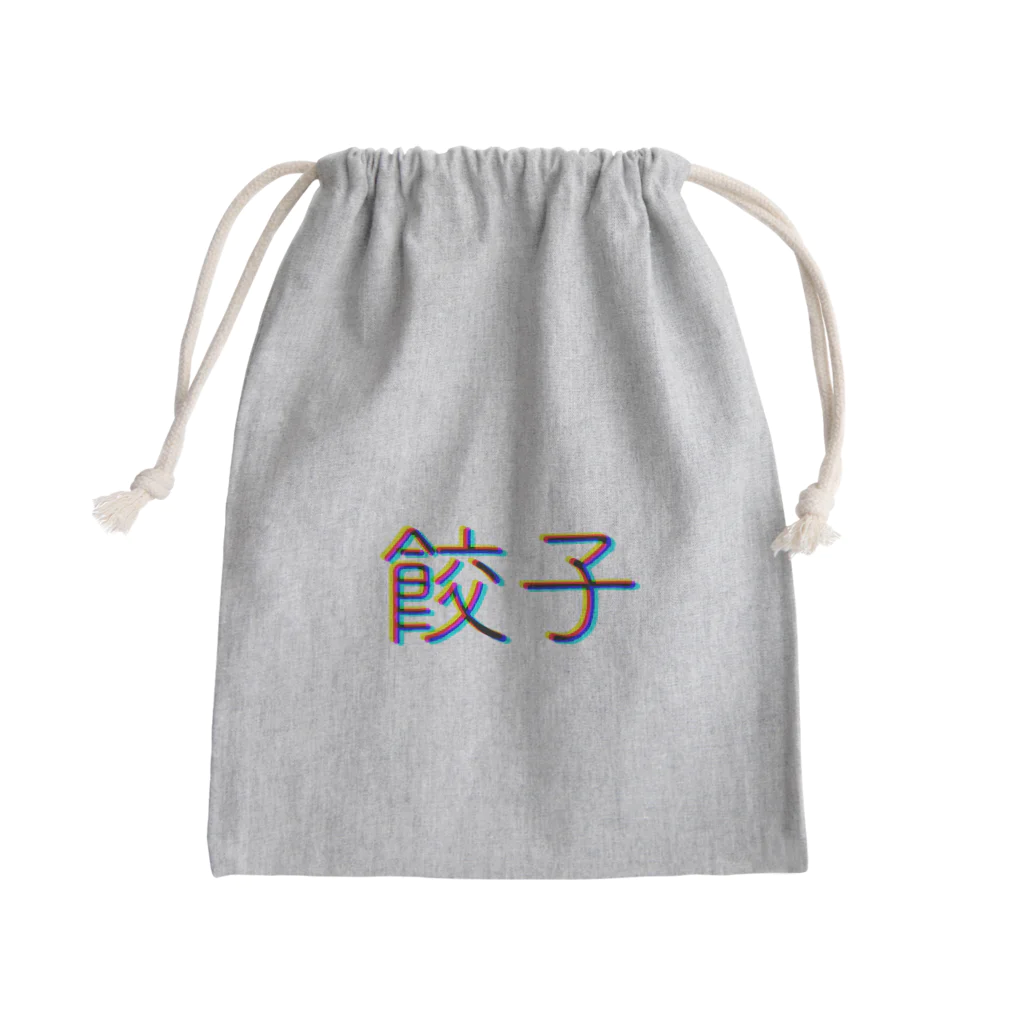 Nuts510の餃子が好き Mini Drawstring Bag