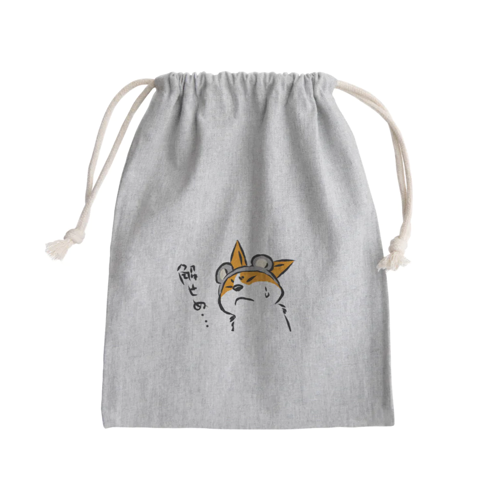 ravwaff(ラヴァッフ)のらぶちゃん[解せぬ…] Mini Drawstring Bag