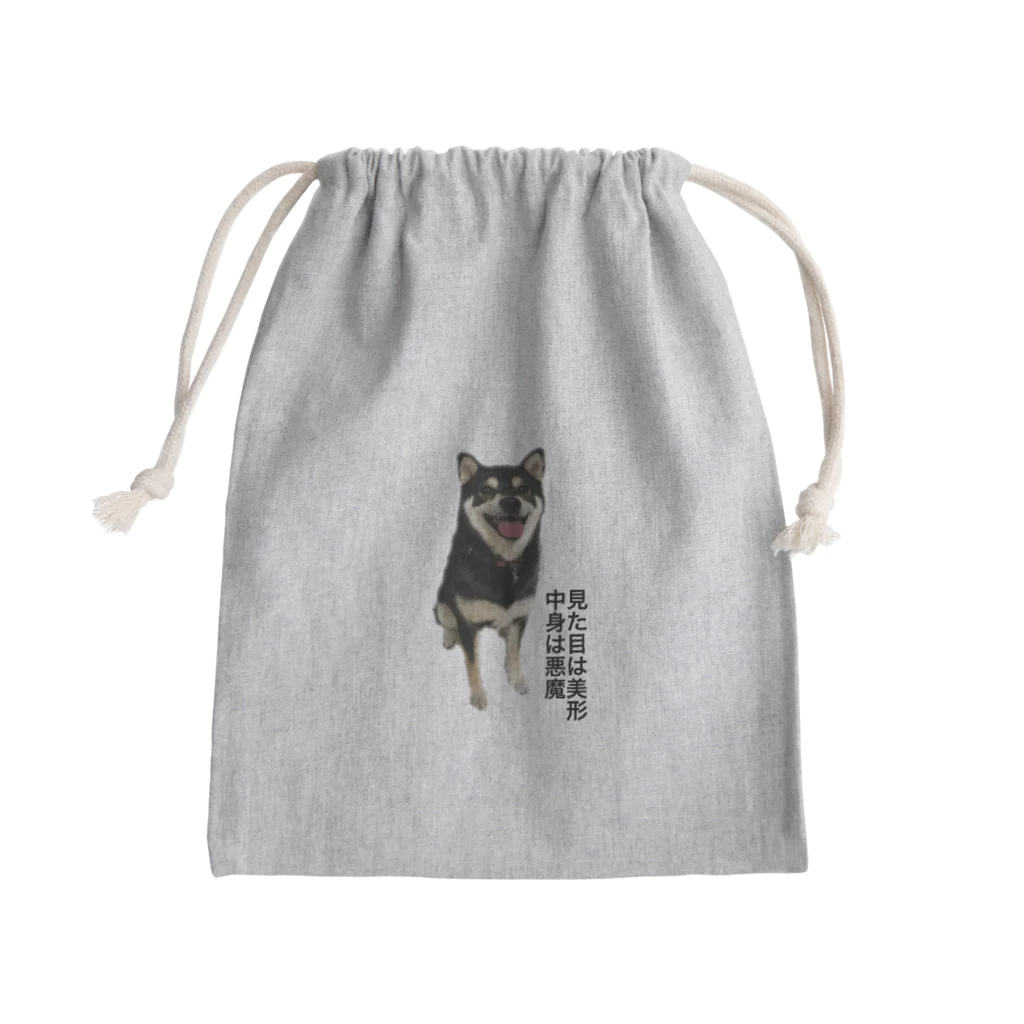 achahiの黒柴犬美魔女はなちゃんグッズ Mini Drawstring Bag