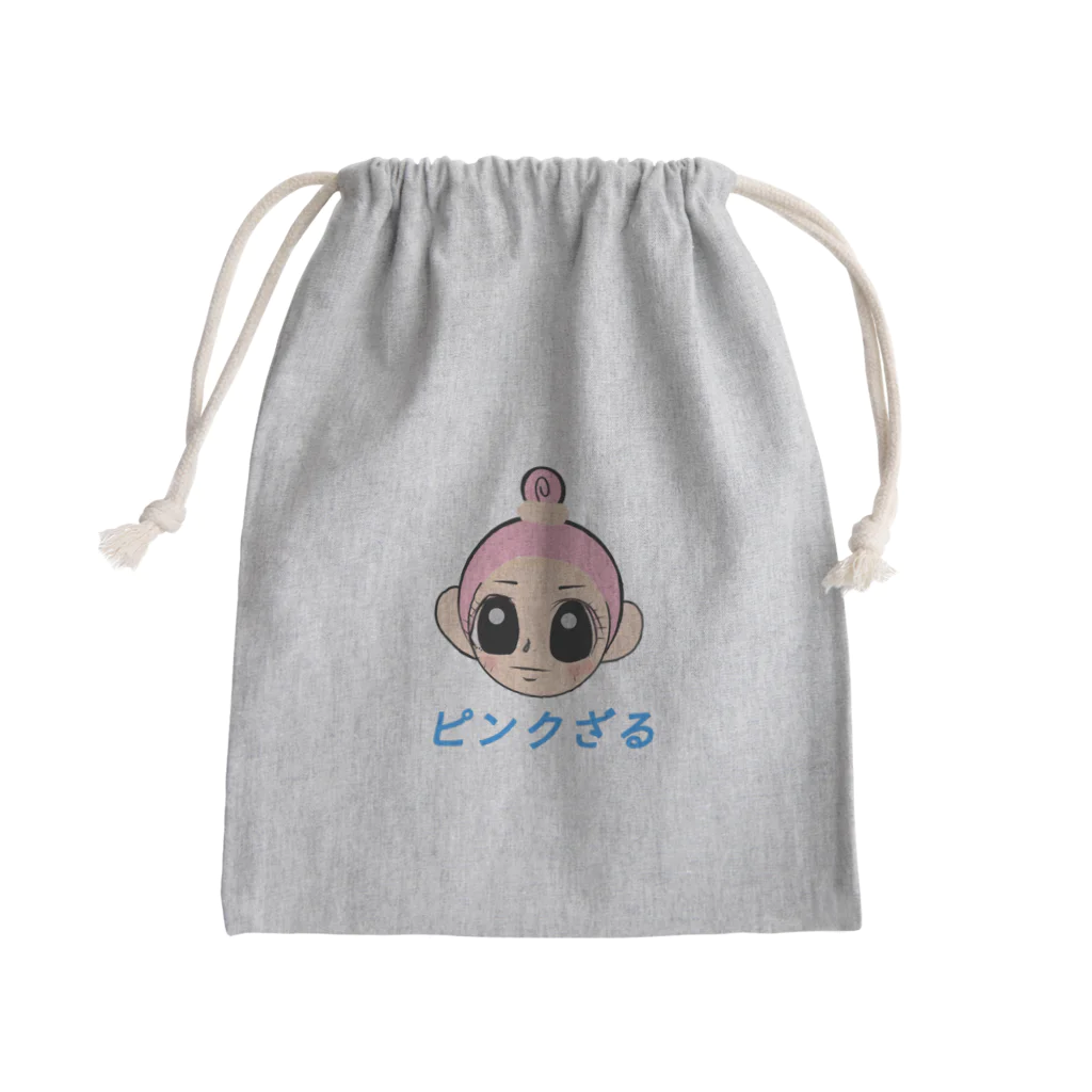 きらめき亭のピンクざる☆ Mini Drawstring Bag