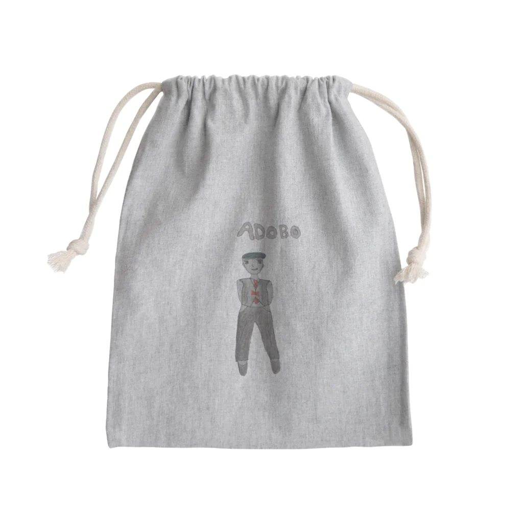 heart_vallyn_heartのアドボリン🥑 Mini Drawstring Bag
