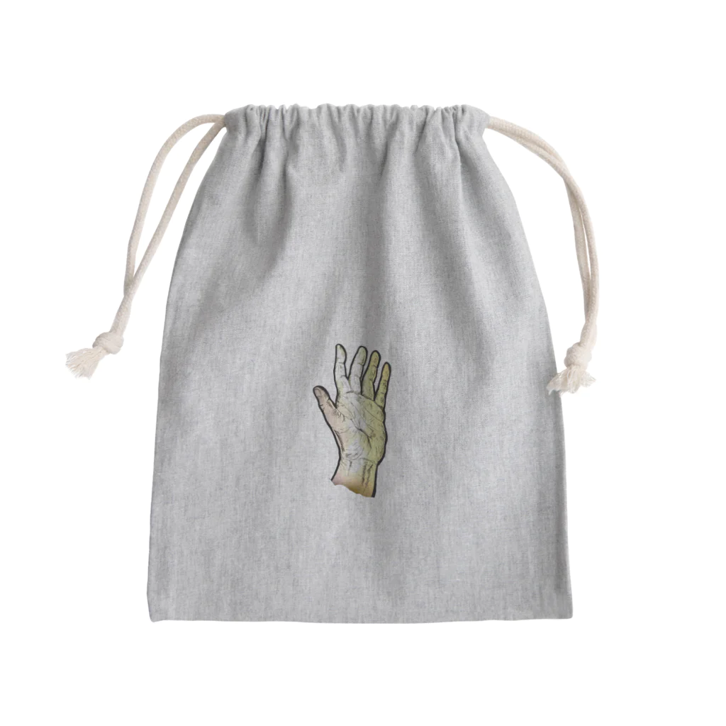 achahiの左利きアピール　左利きが好き　　 Mini Drawstring Bag