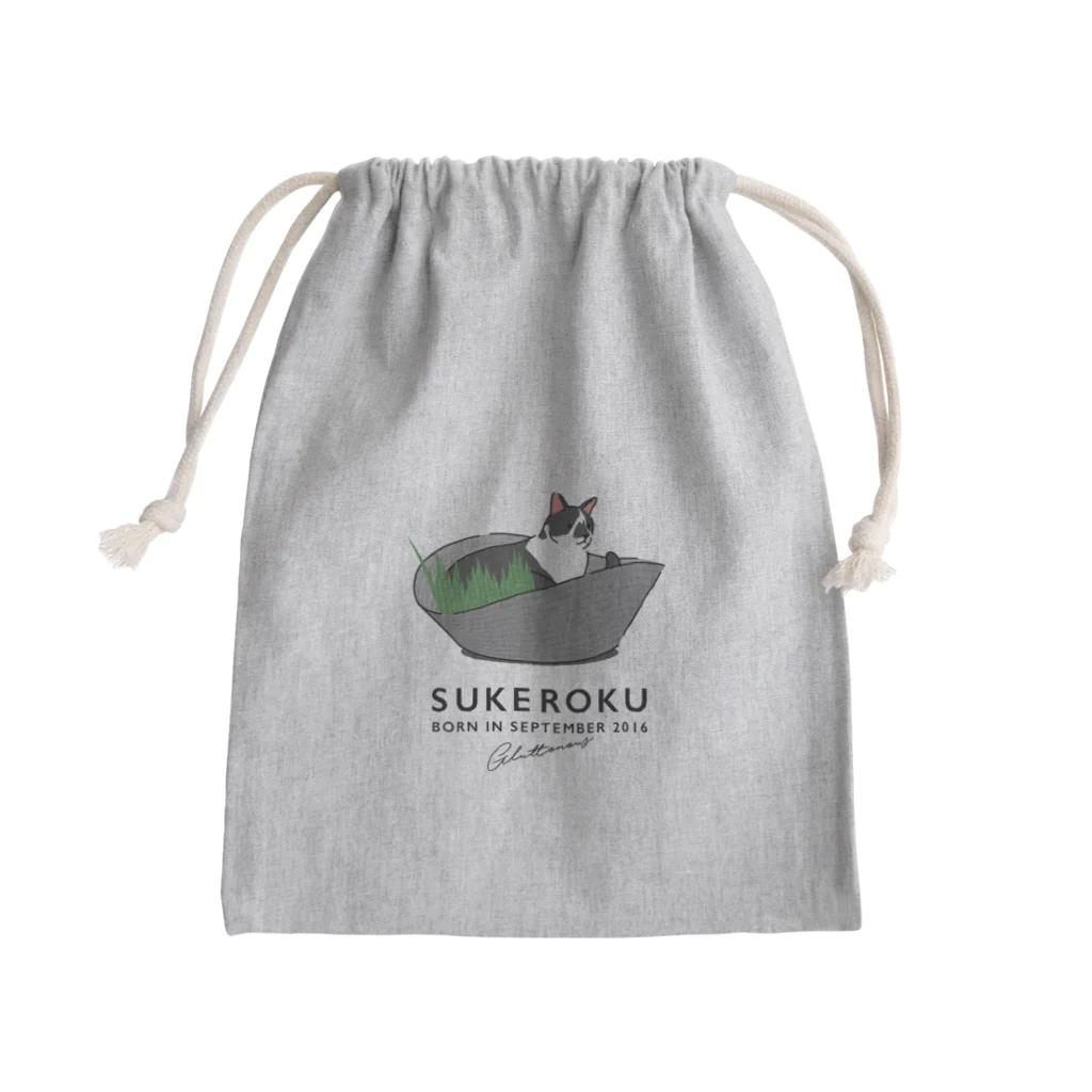 ちくわ屋のくつろぎ助六くんきんちゃく Mini Drawstring Bag