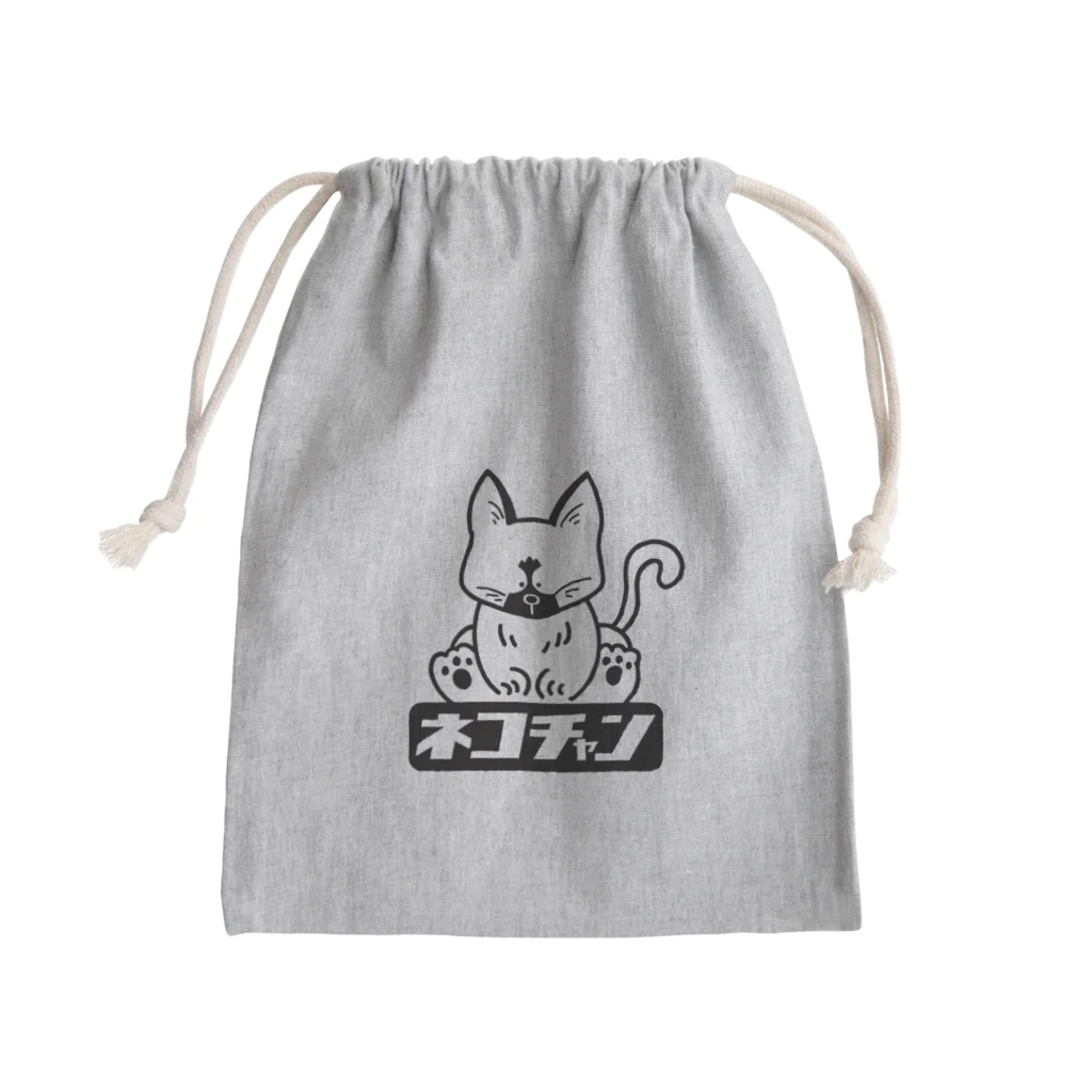 秘密結社ネコチャンのネコチャン ファンシー絵みやげ風 Mini Drawstring Bag