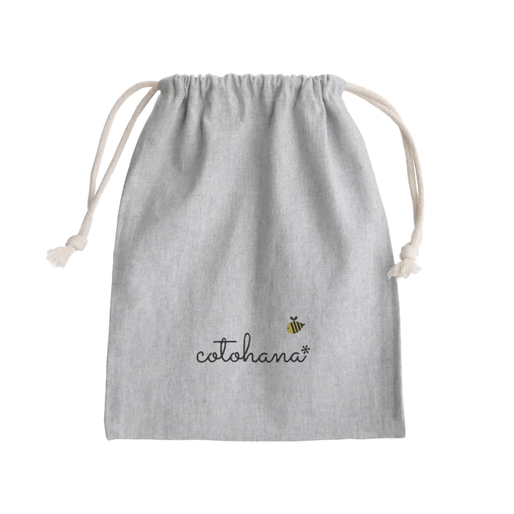 cotohanaのコトハナオリジナルビーシリーズ Mini Drawstring Bag