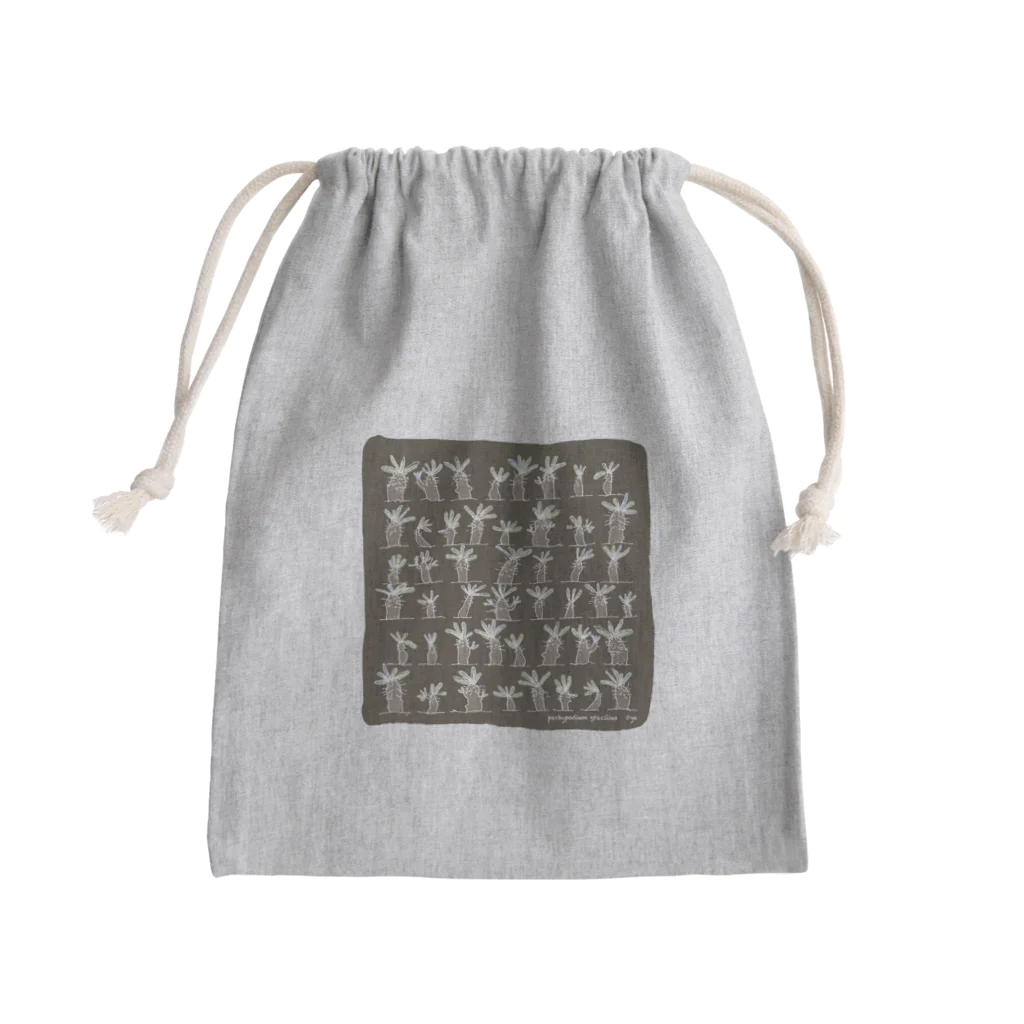 gugumorimoriのちびぐらさんたち 　ブラウン Mini Drawstring Bag