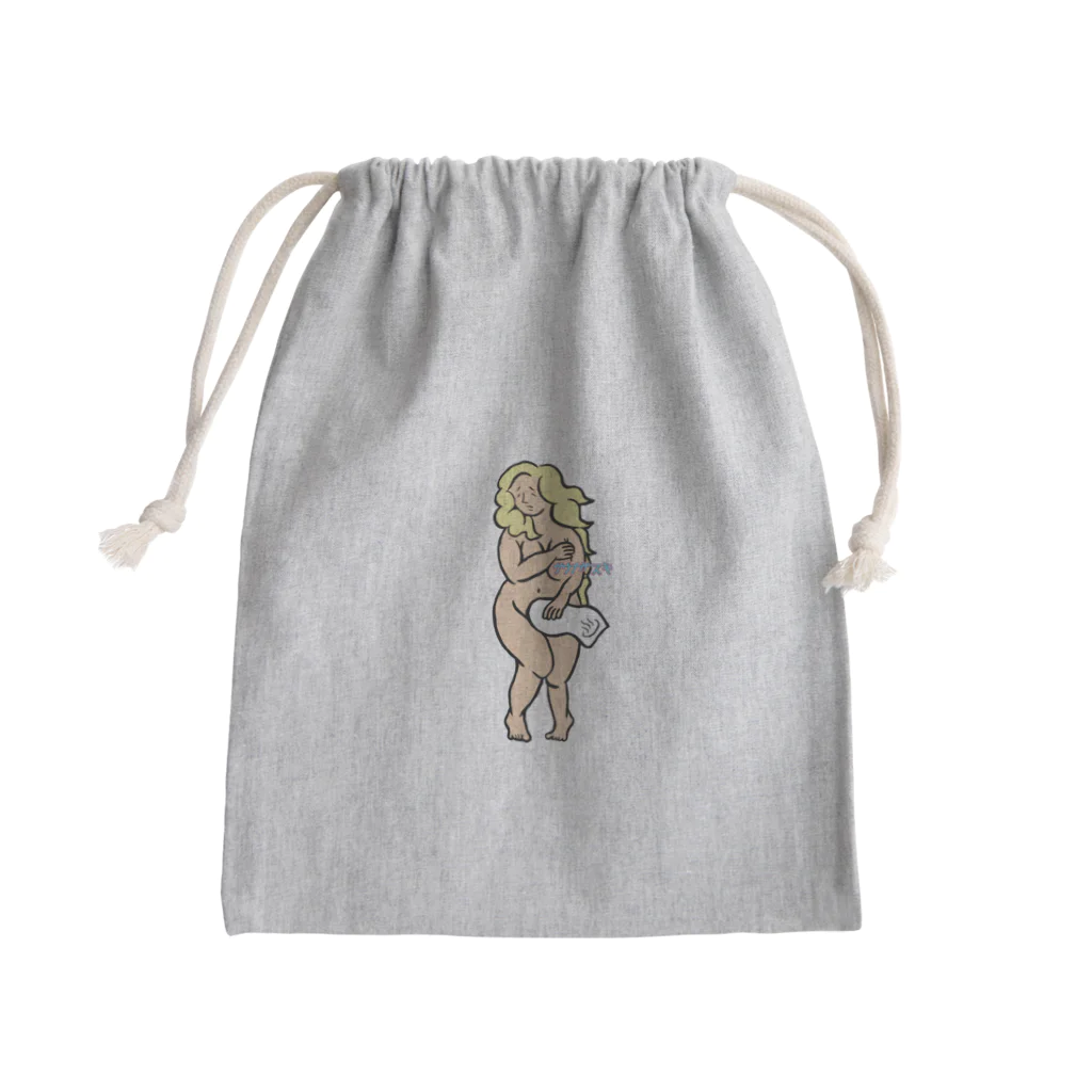 サウナガスキのサウナヴィーナスロゴ【サウナガスキ】 Mini Drawstring Bag