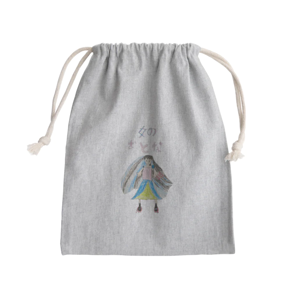 aoix_tomomixの女のおとな Mini Drawstring Bag