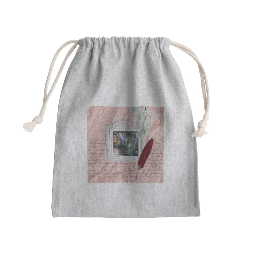 OWAYON ∞ （オワヨン　インフィニティ）の【引退馬支援企画】TUKGA KIREI DESUNE ウォールTYPE Mini Drawstring Bag
