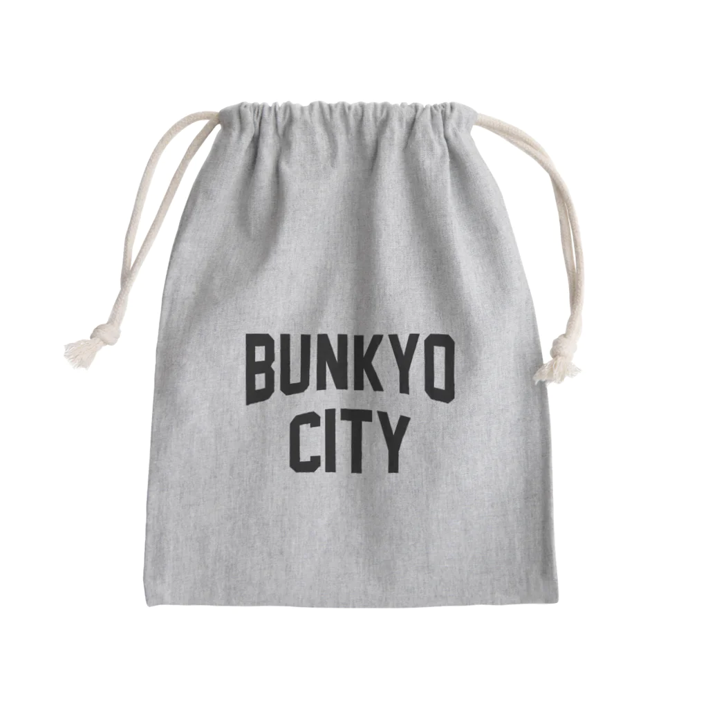 JIMOTOE Wear Local Japanの文京区 BUNKYO WARD ロゴブラック Mini Drawstring Bag