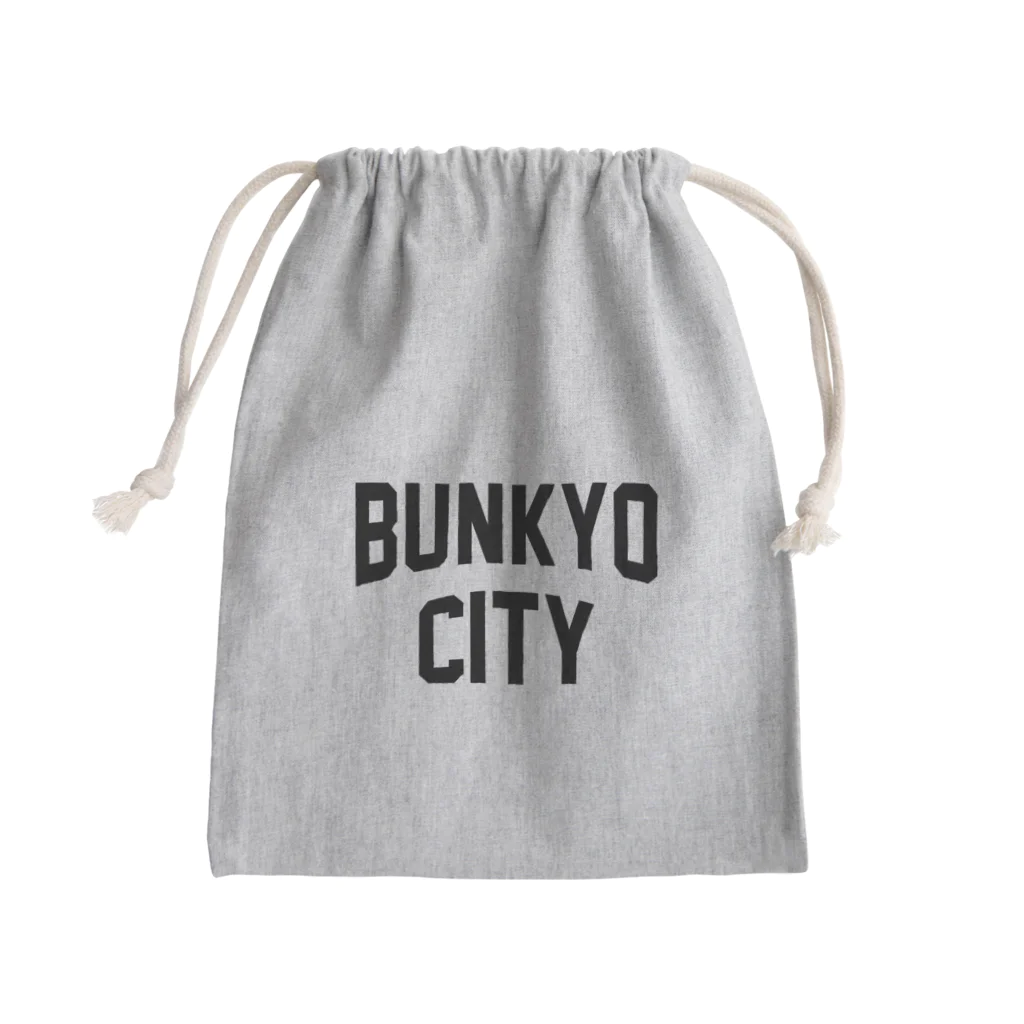 JIMOTO Wear Local Japanの文京区 BUNKYO WARD ロゴブラック きんちゃく