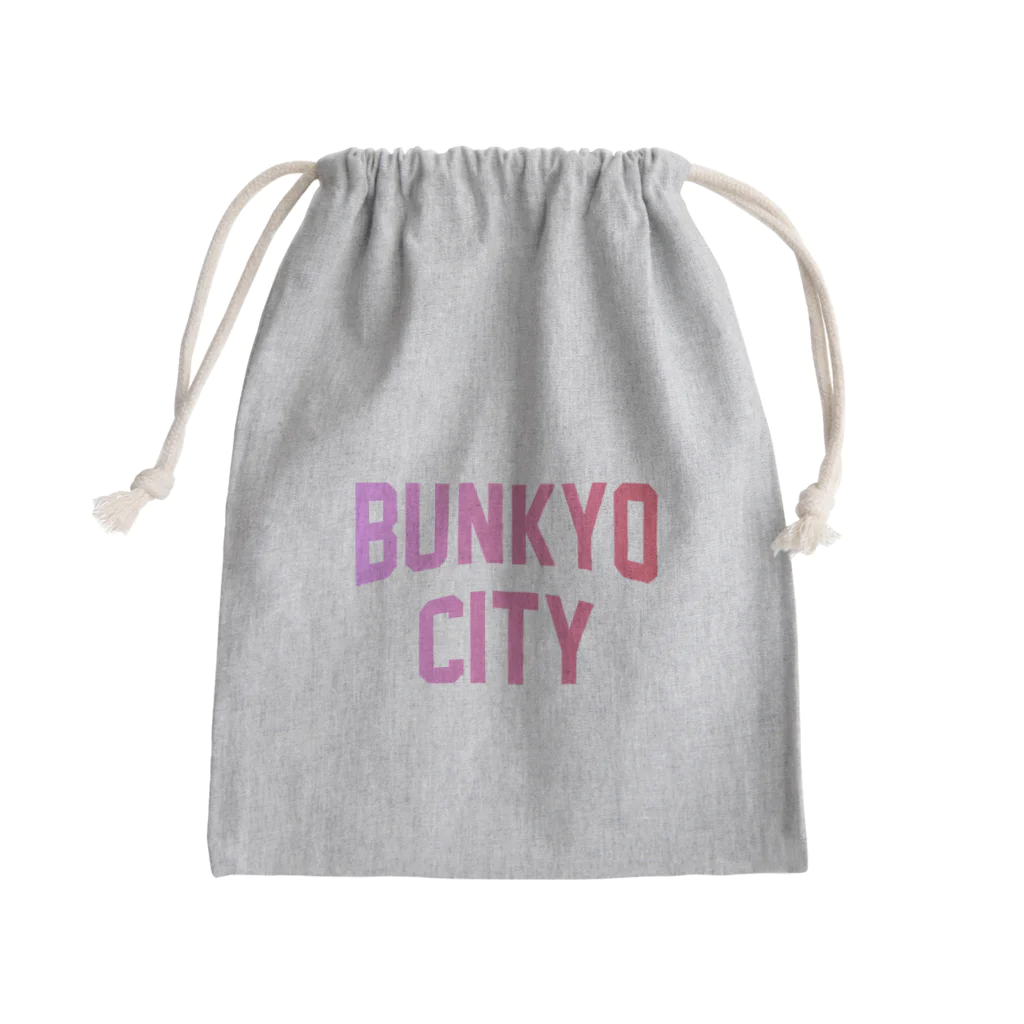 JIMOTOE Wear Local Japanの文京区 BUNKYO WARD ロゴピンク Mini Drawstring Bag