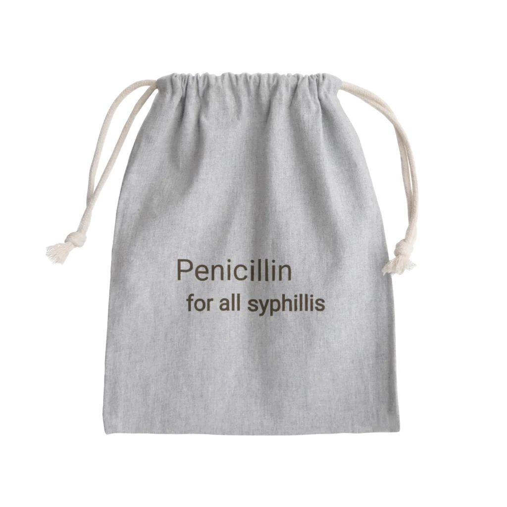 かんちゃんストロングスタイルのPENICILLIN for all syphilis Mini Drawstring Bag