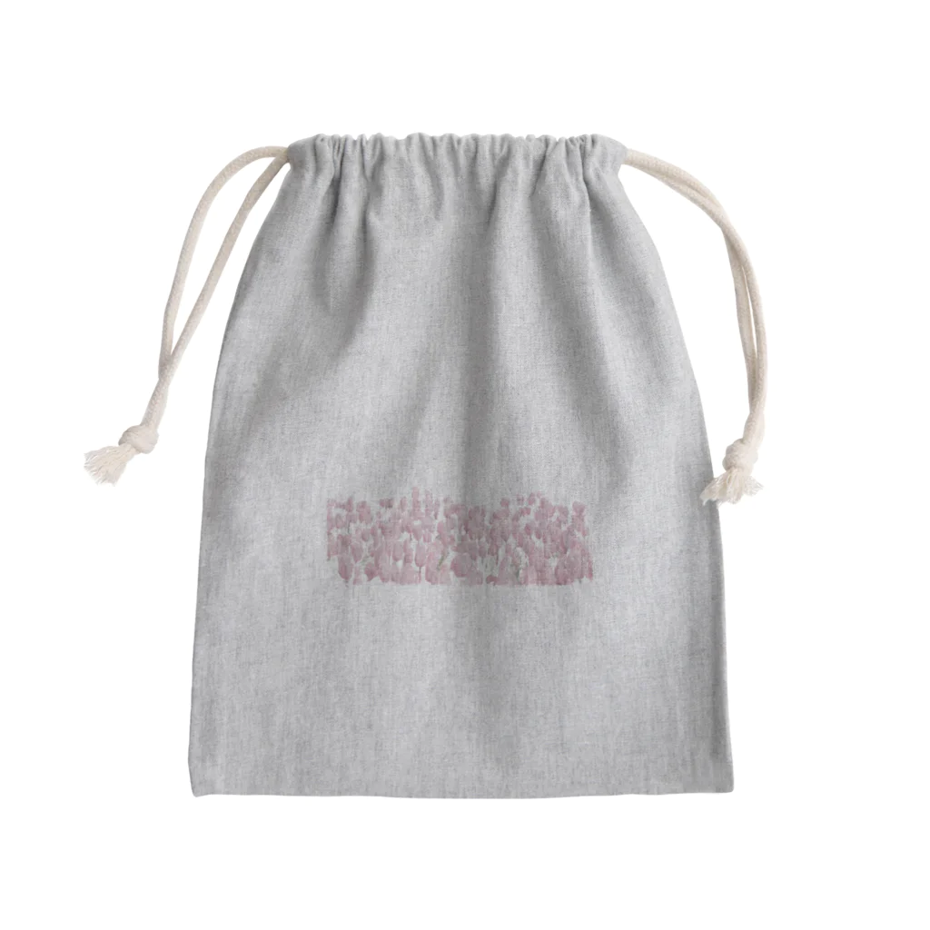 rilybiiのTulip field pink Mini Drawstring Bag